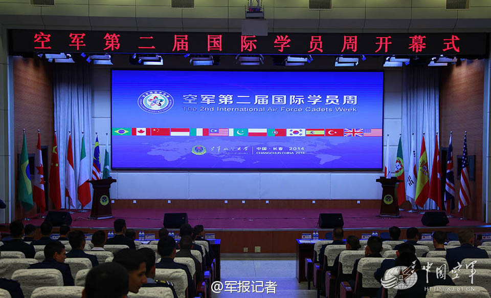 空军航空大学国际班的崛起与影响，空军航空大学国际班的崛起及其影响力探究