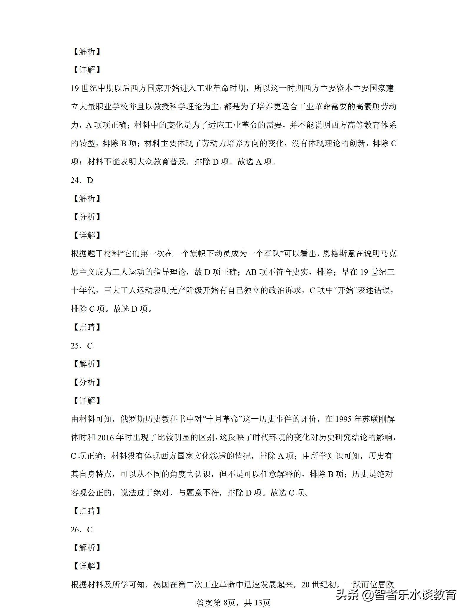 南海事件最新消息2022，动态更新与未来展望，南海事件最新动态更新与未来展望（2022年）