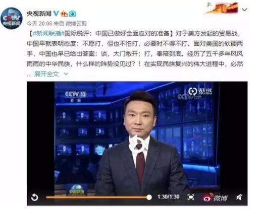 最新新闻热点及点评，全球视角下的深度探讨，全球热点新闻深度解读与点评，最新动态一网打尽