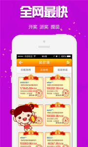 王中王009期指一生肖——探寻生肖文化中的奥秘与魅力，探寻生肖文化中的奥秘与魅力——王中王009期指一生肖