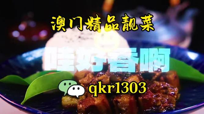澳门今晚必开一肖，探索生肖彩票的魅力与策略，澳门生肖彩票探索，魅力与策略揭秘