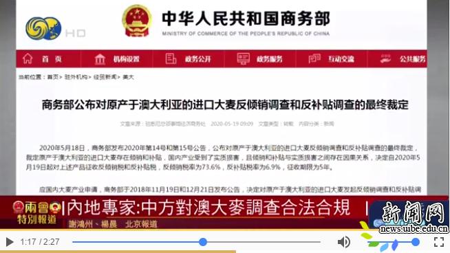 新澳天天开奖资料大全最新解读，第54期至第129期的数据与趋势分析，新澳天天开奖资料解读，第54期至第129期的数据与趋势深度剖析