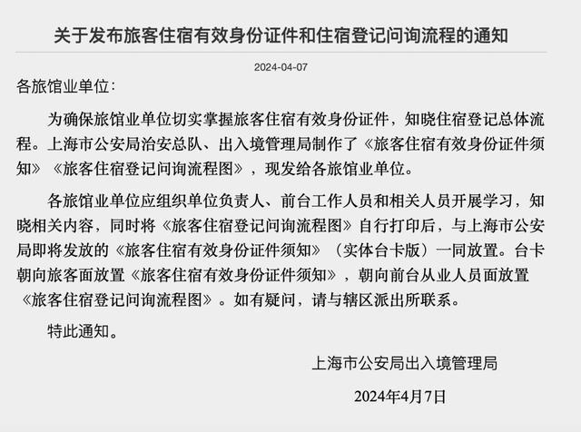 今日新闻摘抄，十条简短内容，今日新闻摘要，十条精选新闻快报