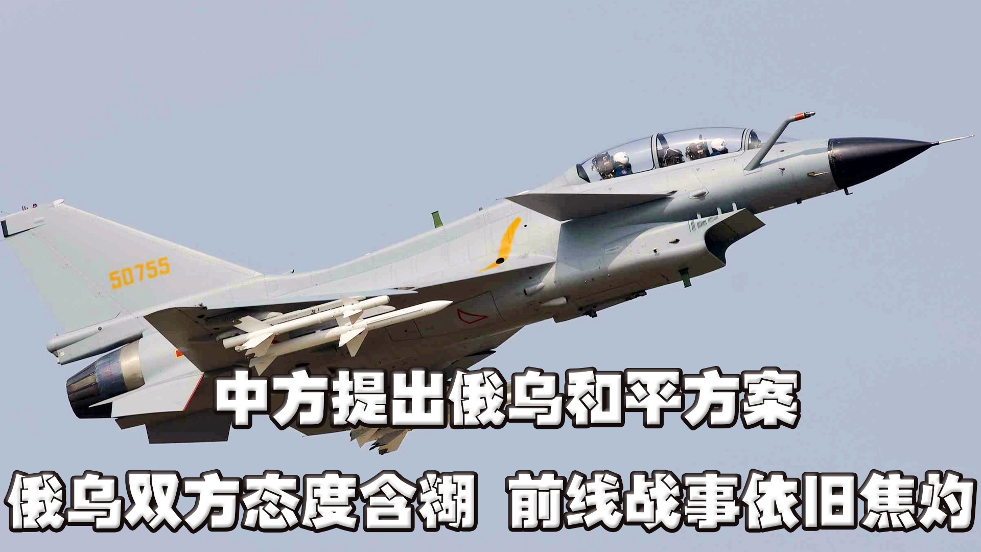 歼-10战斗机，速度与力量的完美结合——每小时飞行距离揭秘，歼-10战斗机，速度与力量的巅峰——飞行时速揭秘