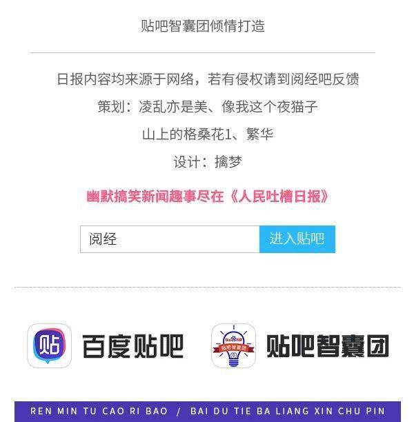 最新消息综述