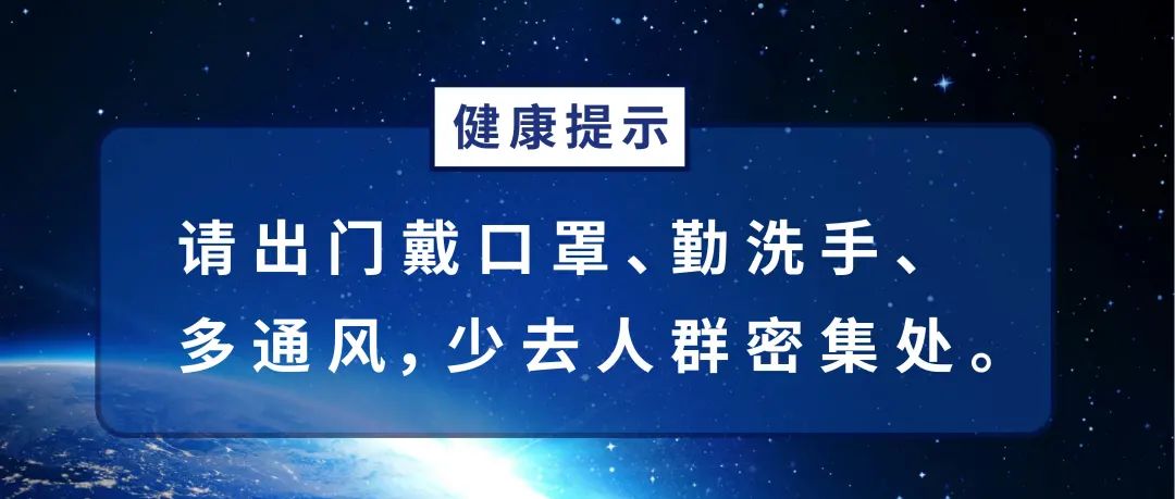 杨根思
