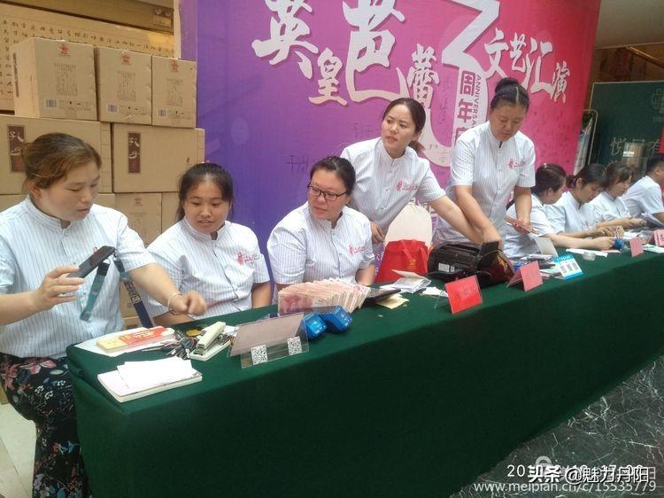 山东菏泽市新闻今天——城市发展的最新动态，山东菏泽市最新城市发展动态报道今日聚焦