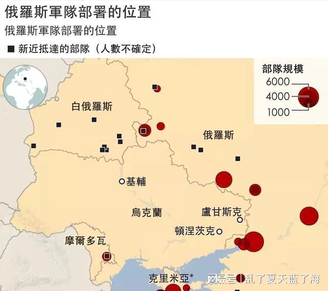 俄罗斯与乌克兰之间的冲突,是否可定义为侵略战争,俄罗斯与乌克兰冲突,侵略战争的界定