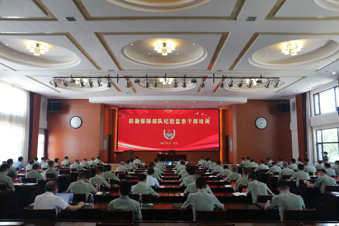 联勤保障中心纪检处的核心职能与监督作用，联勤保障中心纪检处的核心职能与监督作用解析
