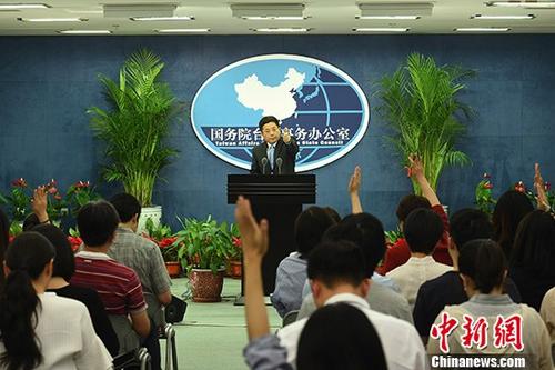 环球网中国新闻，报道与解读，环球网中国新闻报道与深度解读