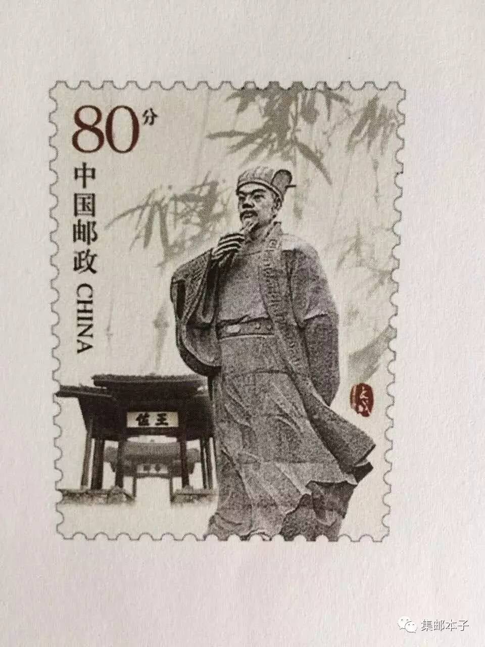 刘伯温平码平特一肖，神秘预言与传奇人生，刘伯温传奇人生，神秘预言与平码平特一肖之旅