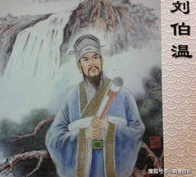 刘伯温的生肖之谜，探寻千年智者的神秘属性，刘伯温生肖之谜，探寻千年智者的神秘生肖属性