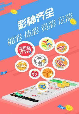 管家婆2025正版资料大全下载，探索其重要性及如何获取，管家婆2025正版资料大全下载，探索重要性及获取方法