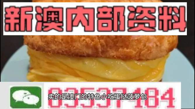 澳门最快开奖金算盘，探索现代博彩业的新纪元，澳门最快开奖金算盘，开启现代博彩业新纪元探索