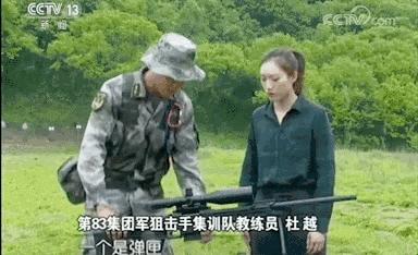 高精狙与普通狙，深度解析与比较，高精狙与普通狙击枪的深度解析与比较