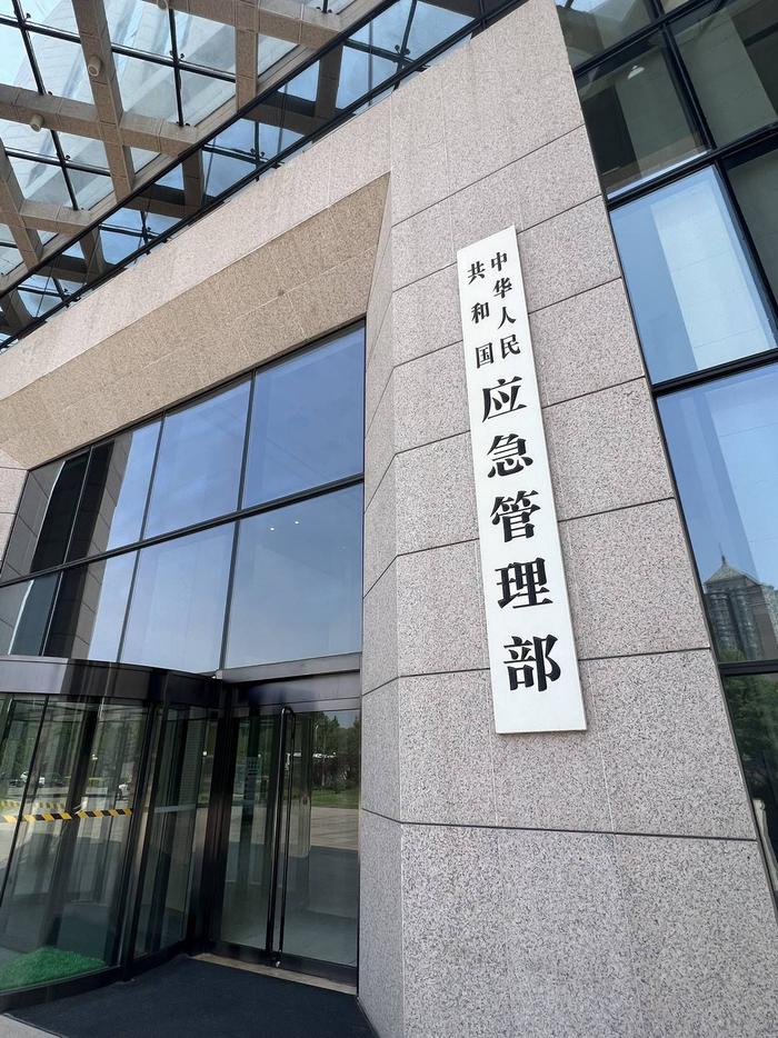 国家防总办公室，守护国家安全的重要力量，国家防总办公室，守护国家安全的中坚力量
