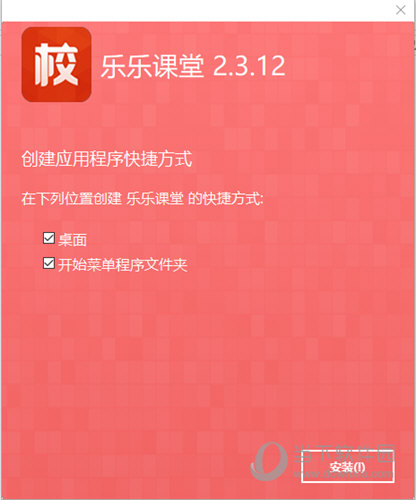 探索未来之门，2025新奥正版资料免费共享时代来临，探索未来之门，2025新奥正版资料免费共享时代开启