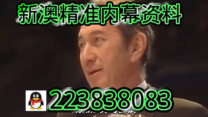 澳门今晚必开一肖一特，探寻幸运之门的秘密，澳门幸运之门揭秘，今晚必开一肖一特之秘