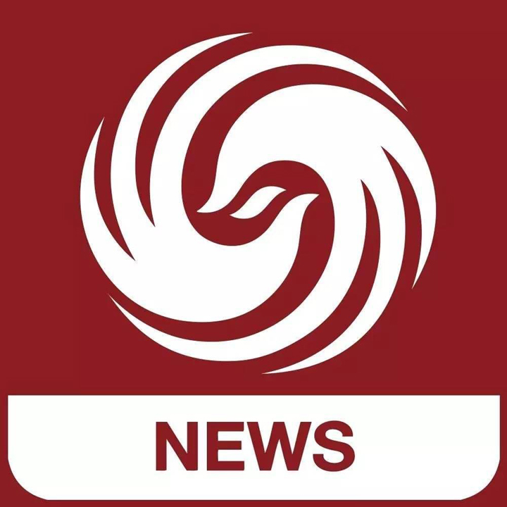 凤凰网新闻更新动态，持续提供最新资讯，凤凰网新闻实时更新，最新资讯快报