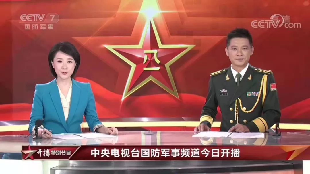 军事直播间，最新一期内容的深度解析，军事直播间最新一期深度解析报告