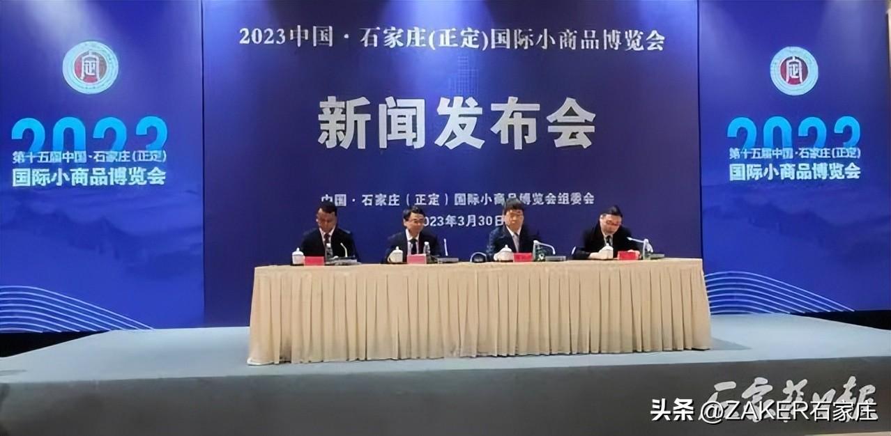 最新国际新闻概览，最新国际新闻概览，全球时事动态速递