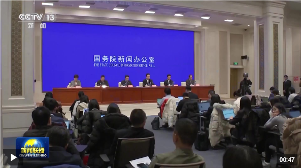 今天的国内新闻消息概览，今日国内新闻一览无余