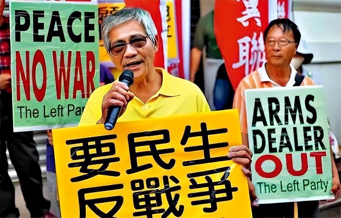 台湾搞军演的原因分析，台湾军演背后的深层原因解析