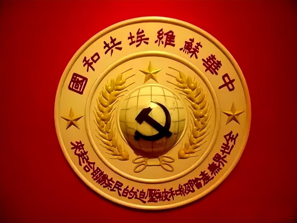 中国人民解放军军旗规定，中国人民解放军军旗规定概览