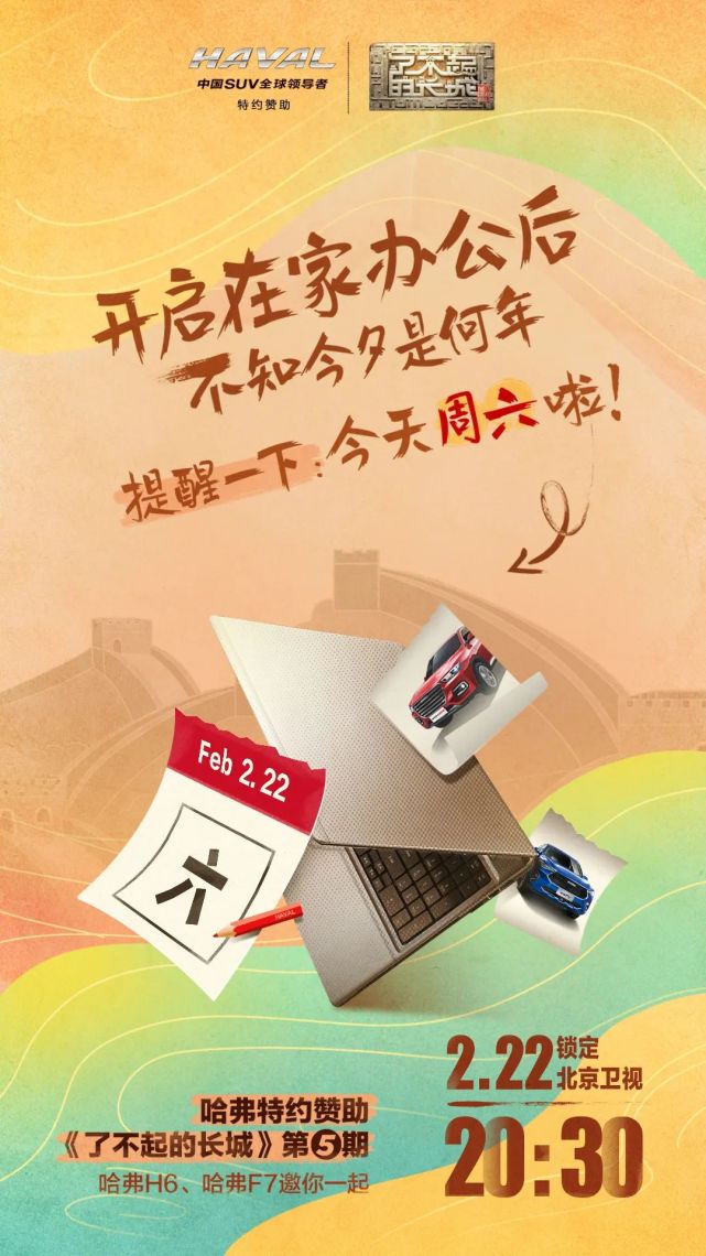 今天是什么情况，深度解读当下形势与变化，今日形势深度解读，探索当下变化与发展