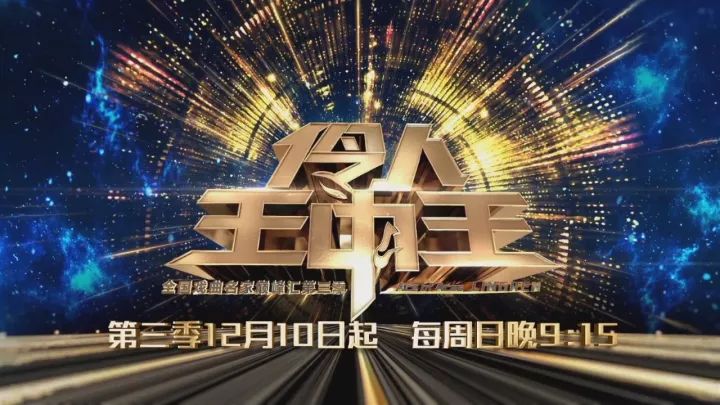 王中王四肖期期准一肖，探索预测与精准的魅力，王中王四肖期期精准预测，探索预测与命中注定的魅力