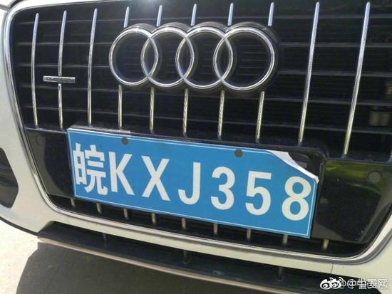 关于052车牌号的深度解析，深度解析，车牌号052的寓意与背后故事