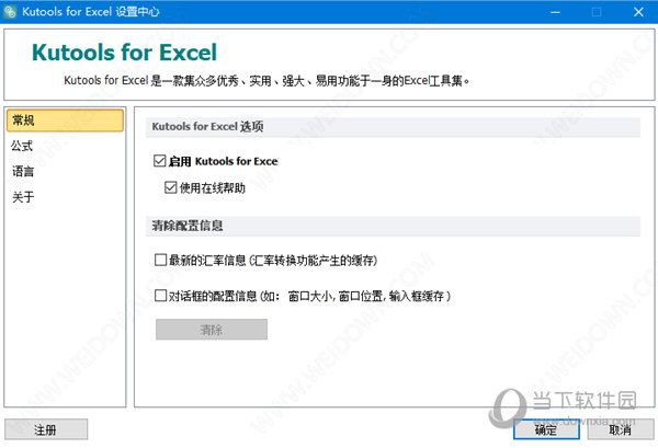香港免费六会彩开奖结果，揭秘与探讨，香港免费六会彩开奖结果揭秘与分析