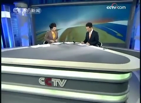 新闻30分，聚焦时事热点，深度解读社会百态——来自2012年12月10日的报道，新闻30分深度解读社会百态，聚焦时事热点报道回顾（来自2012年12月10日）