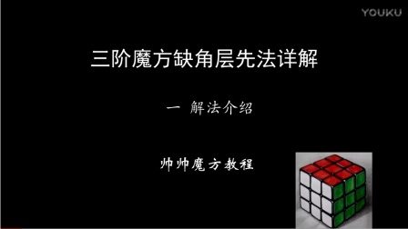 揭秘刘伯温截图平特一肖的神秘面纱，揭秘刘伯温平特一肖的神秘预测术