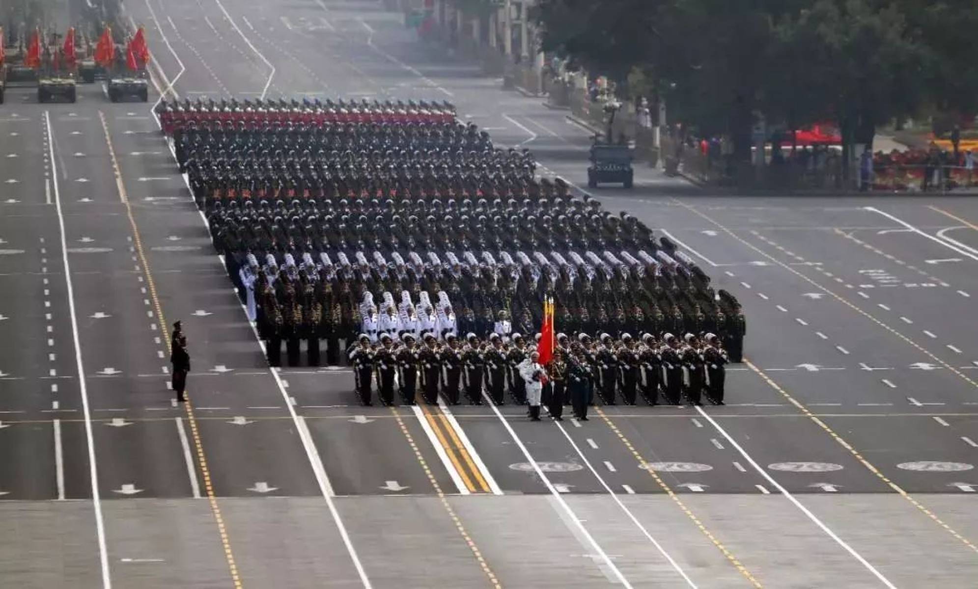 中国人民解放军建军七十周年阅兵