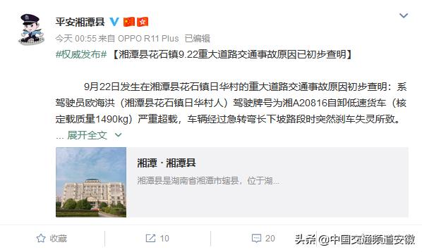 最近新闻大事件概览，四十条热点新闻分析（2021年），2021年四十条热点新闻分析，全面概览近期大事件