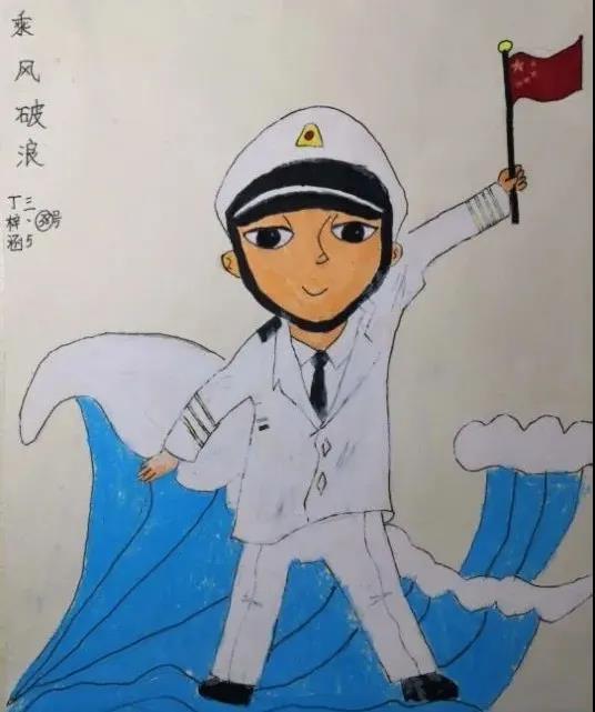 中国海军节手抄报，传承海洋强国梦，中国海军节手抄报，传承海洋梦，筑梦强国海军时代