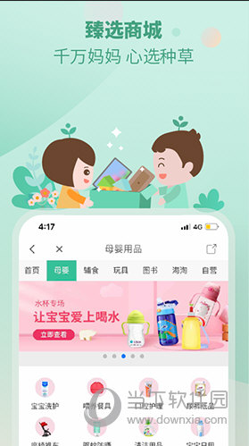 澳门管家婆，未来之城的守护者（2025展望），澳门管家婆，未来之城的守护者——澳门在2025年的展望