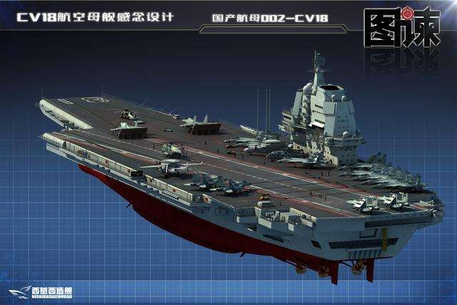 第2071页