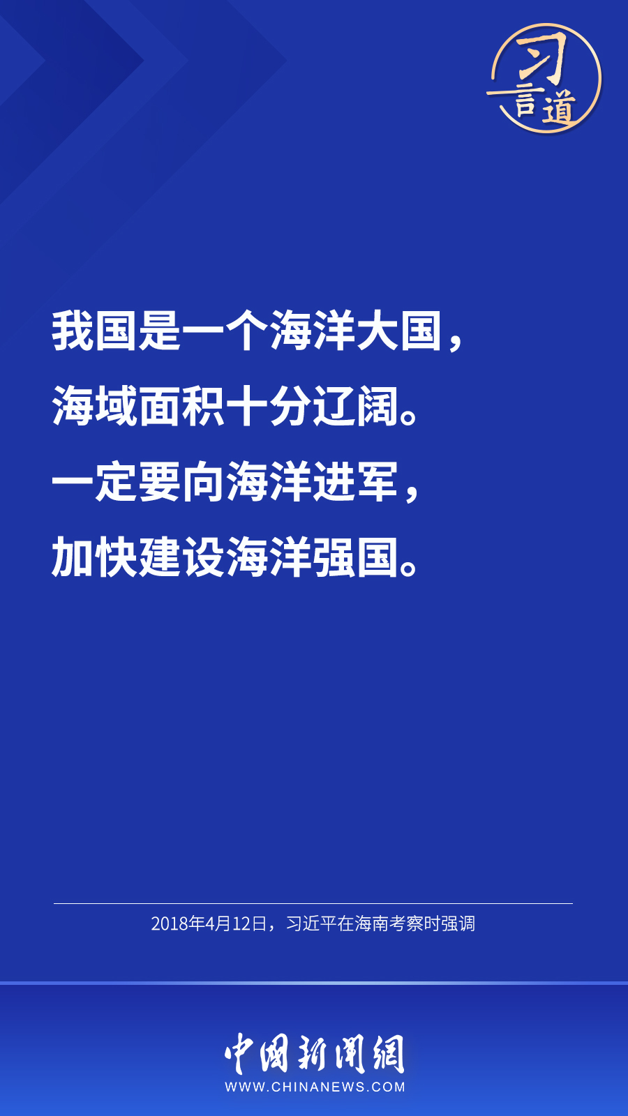 刚刚台湾出大事了，8月4日的深度观察与理解，台湾时事深度观察与解析