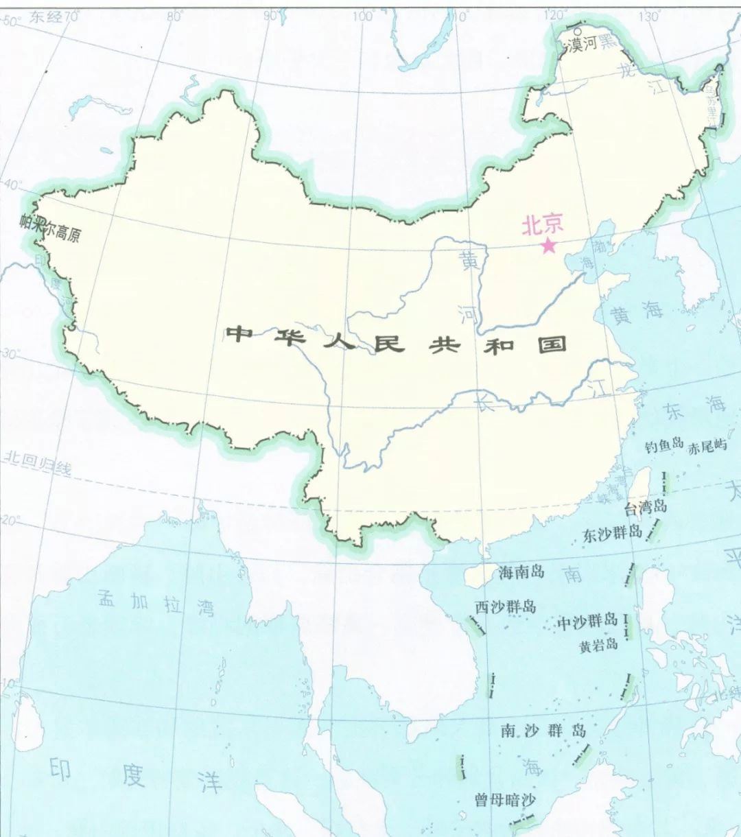 北洋画的南海地图，历史、地理与文化价值，北洋画南海地图，历史地理文化的珍贵遗产