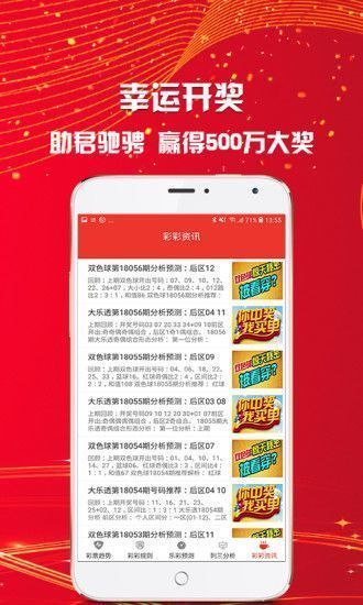 澳门资料大全正版资料，探索与解析（2025版），澳门资料大全正版探索与解析，最新解析报告（2025版）