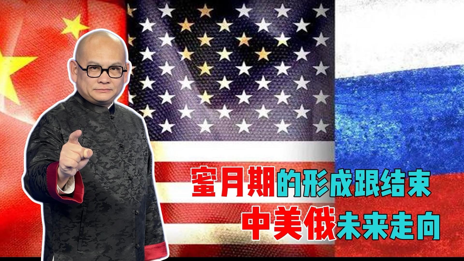 中美蜜月期与百度百科，一段历史与知识的交织，中美蜜月期与百度百科，历史与知识的交织记忆