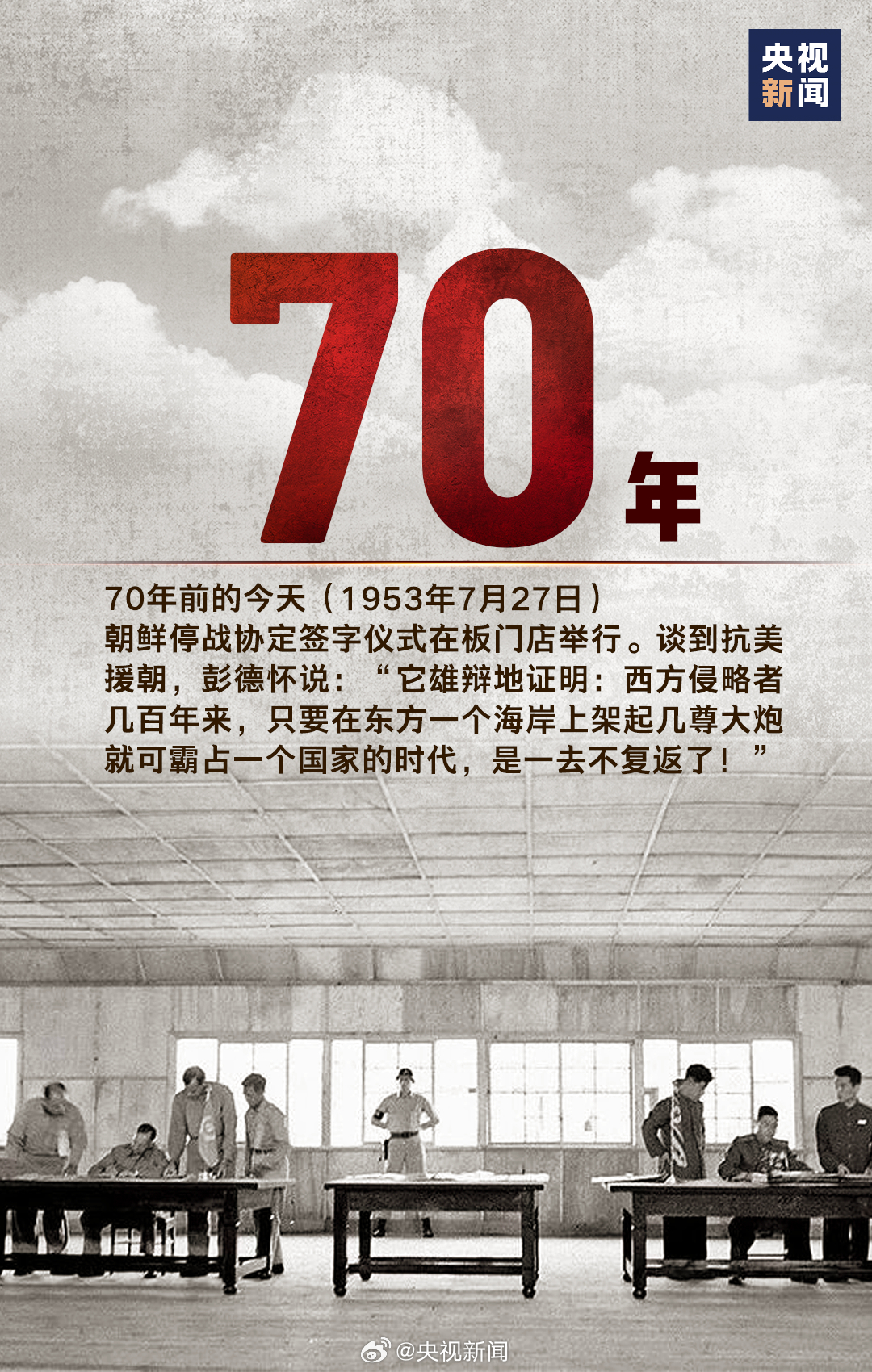 最近战争新闻的深刻体会，最近战争新闻深度解析，战争时代的反思与启示