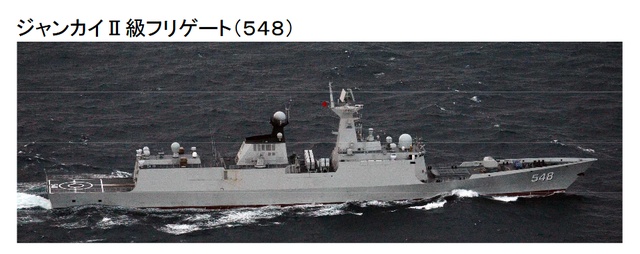探索中国海军的骄傲，548号军舰，揭秘中国海军的骄傲，548号军舰传奇之旅