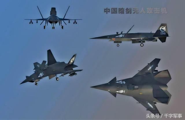 中国第六代战斗机，未来空中力量的探索与展望，中国第六代战斗机的未来空中力量展望与探索