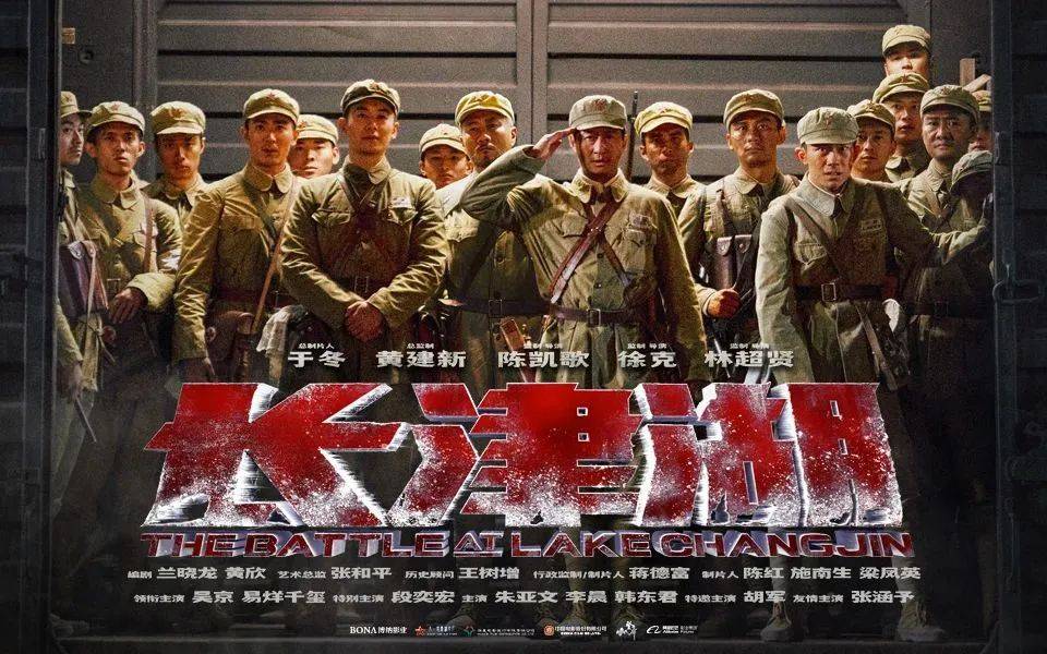 电影长津湖未上映，期待与悬念交织的热血传奇，长津湖，期待与悬念交织的热血传奇，未映先火