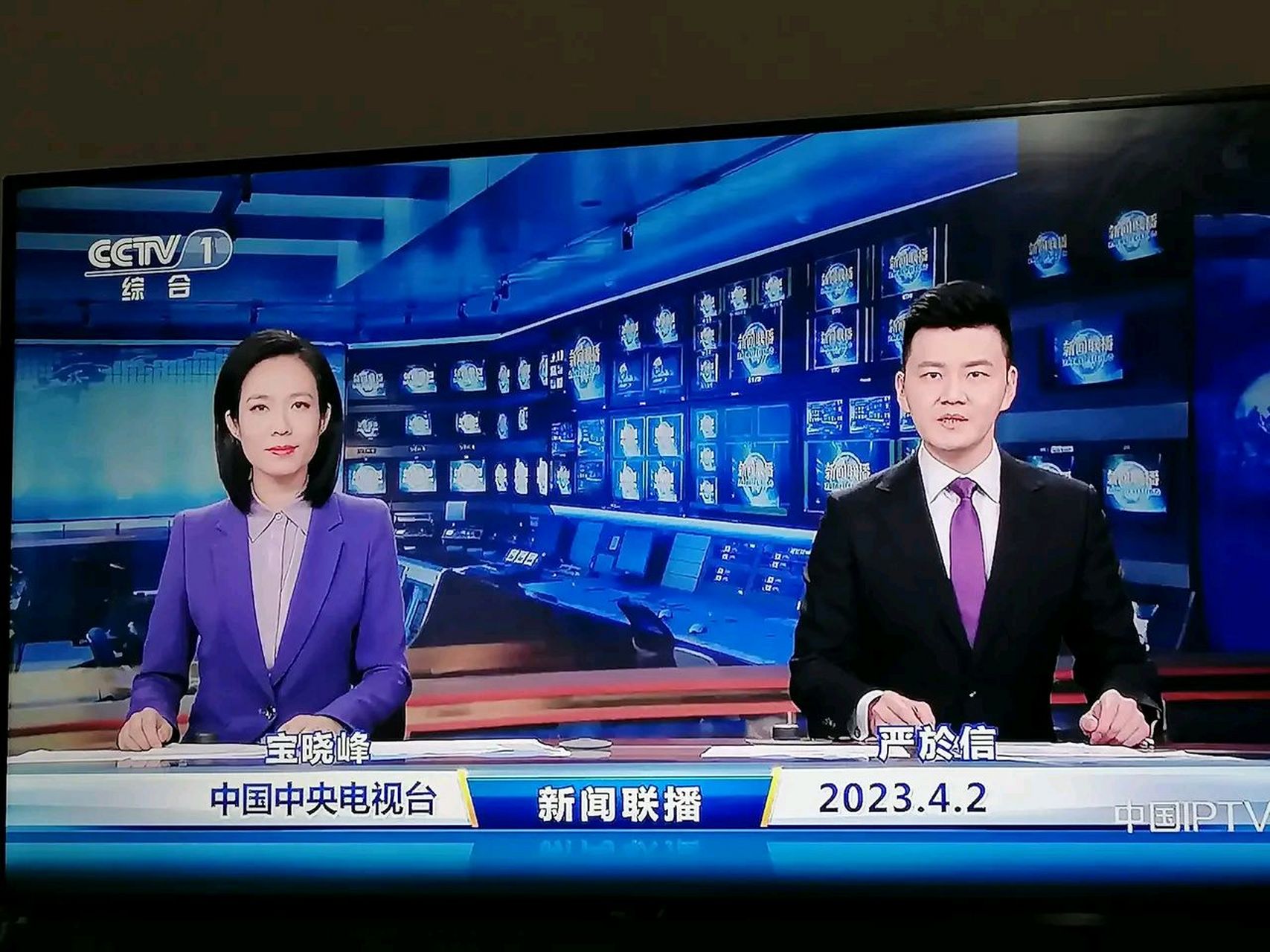 今日7点新闻联播——最新时事综述,今日7点新闻联播,最新时事综述报道