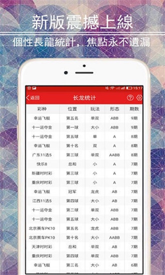 澳门资料大全，免费正版资料的深度探索，澳门资料大全深度探索，免费正版资料揭秘
