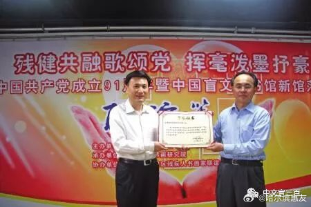 民族复兴网——铸就新时代的民族荣光，民族复兴网，铸就新时代民族荣光，共创辉煌未来
